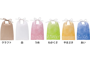 かわいいミニクラ米袋2〜3合