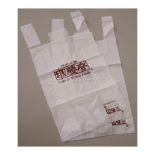オリジナルポリ袋 オリジナルビニール袋サンプル写真 山元紙包装社