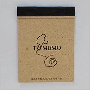TUMEMOのサンプル写真
