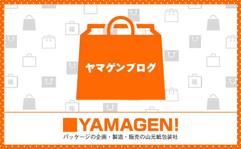 幸運が舞い降りるかもしれない　ゴールドリーフスタンド！！