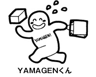 yamagenkun