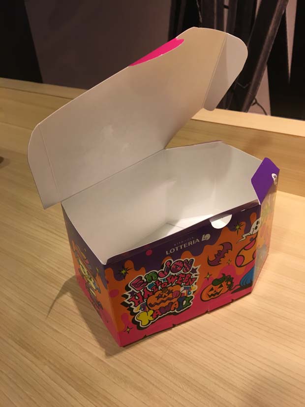 カラフルな食品用紙箱