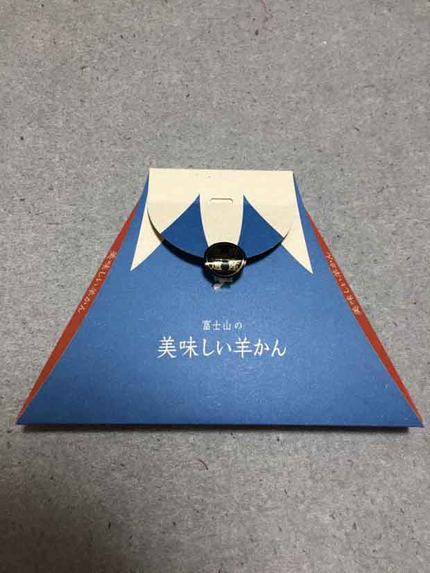富士山の形をしたパッケージ