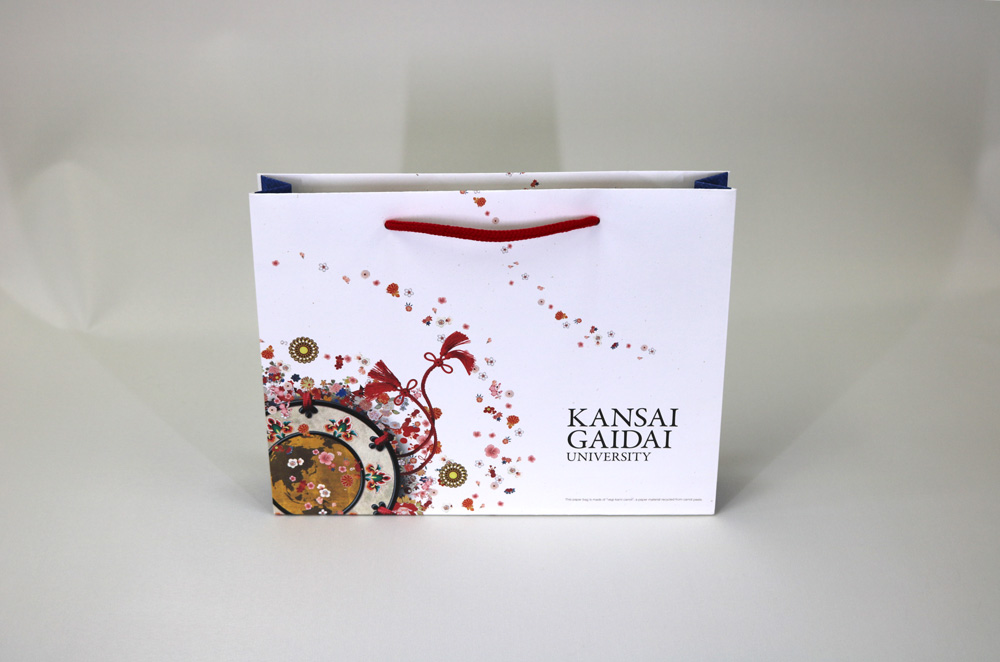 vegi-kamiにんじん+オフセット印刷４色フルカラーの別注紙袋の正面画像