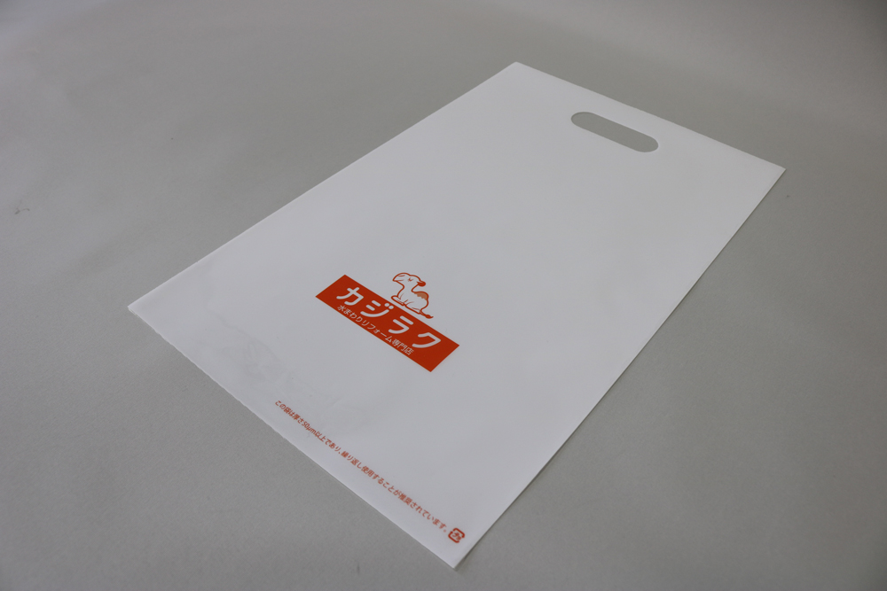 LDPE+OP 0.08㎜厚のUVオフセット印刷片1色の小判穴抜きポリ袋