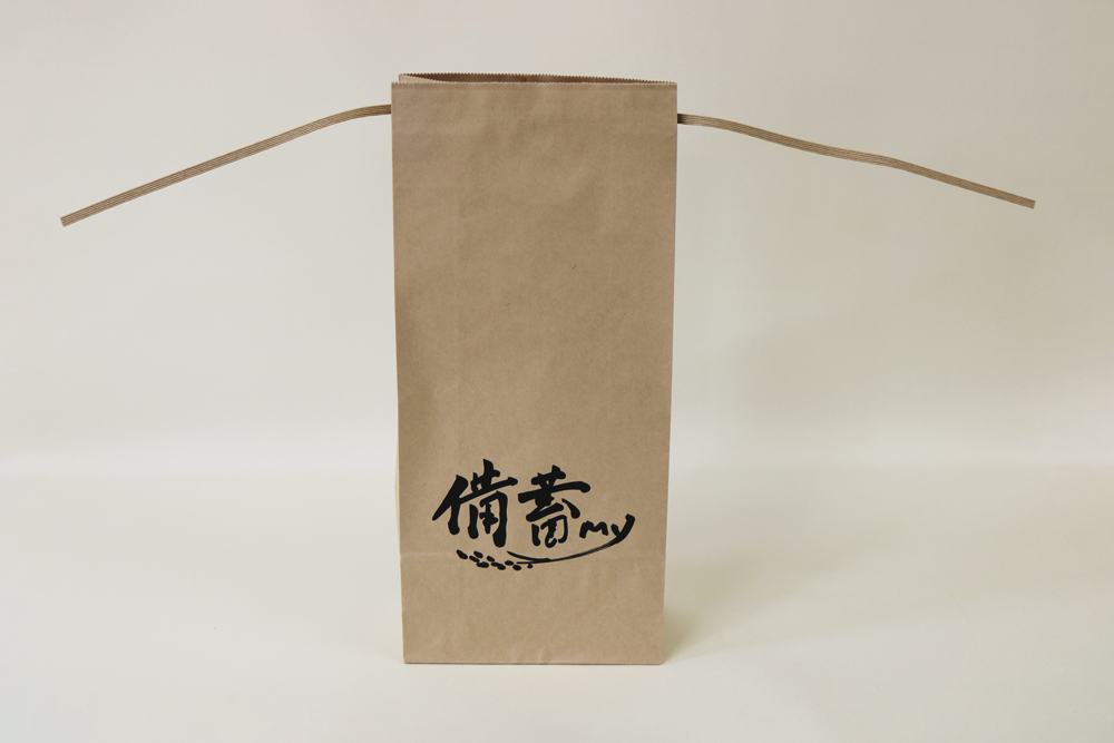 未晒クラフト、シルク印刷 片面1色の米袋の正面画像