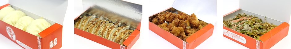 テイクアウト用紙箱（から揚げ、餃子、お弁当、お寿司などに最適！！）