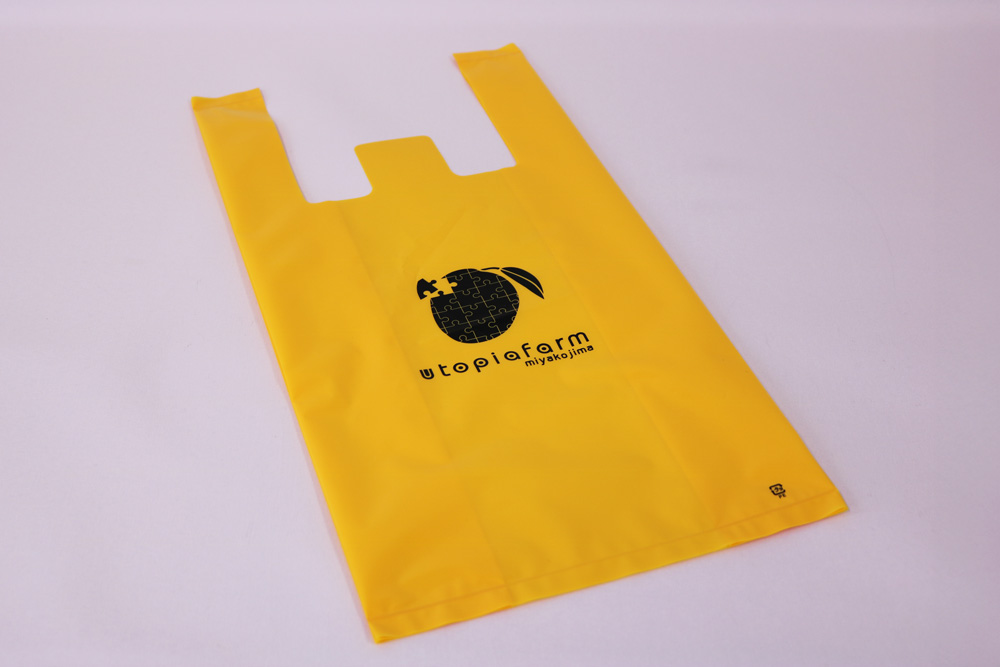 LDPEのグラビア印刷片面1色のレジ袋