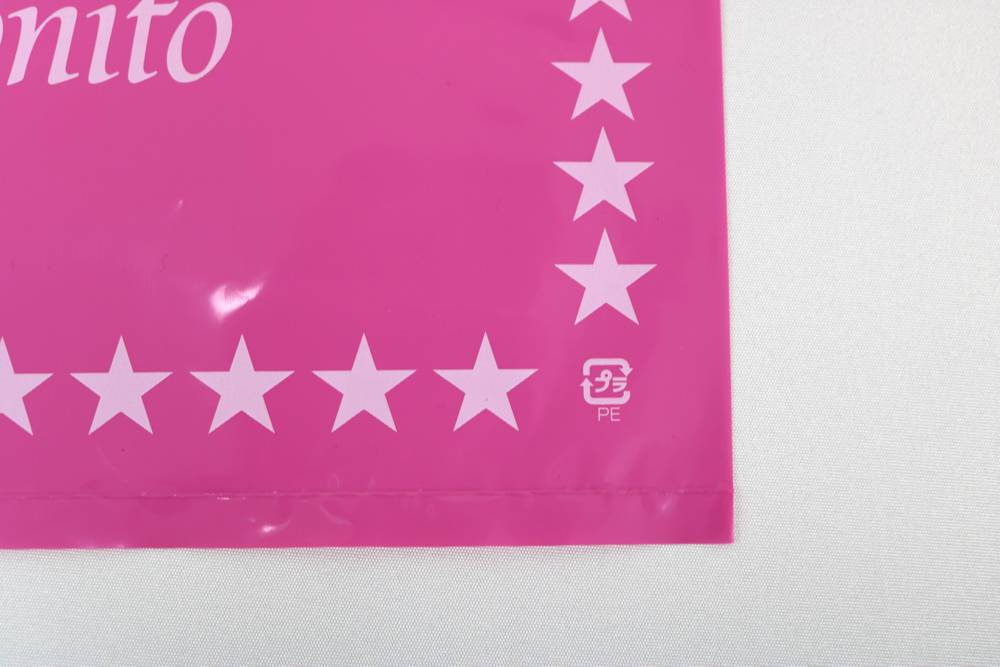 LDPEのグラビア印刷片面1色印刷のポリ袋のマーク画像