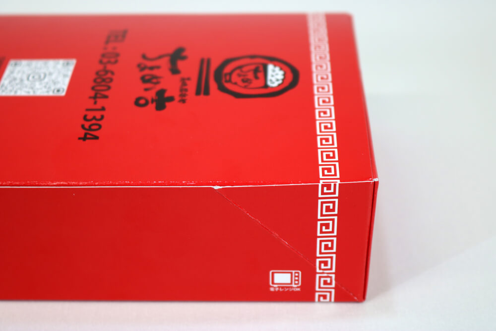 カードＢのオフセット印刷２色の組立て紙箱のマーク画像