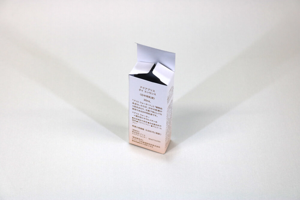 カードＢにオフセット印刷２色した組立て紙箱の蓋開画像