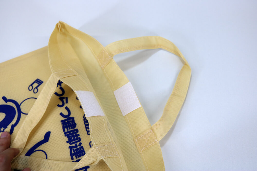 PP不織布75ｇ/㎡のシルク印刷 片面1色セミオーダー不織布バッグの入れ口画像