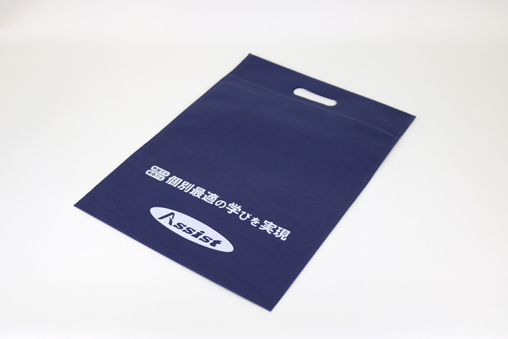 PP不織布75ｇ/㎡ のシルク印刷 片面１色のセミオーダー不織布バッグ