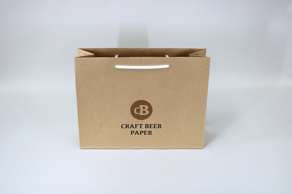クラフトビールペーパー､簡単カラープリント４色(CMYK)のセミオーダー紙袋の正面画像