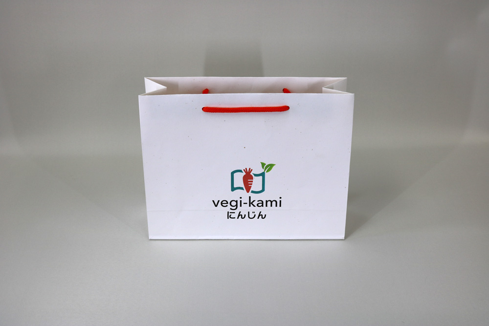 vegi-kamiにんじん､簡単カラープリント４色(CMYK)のセミオーダー紙袋の正面画像