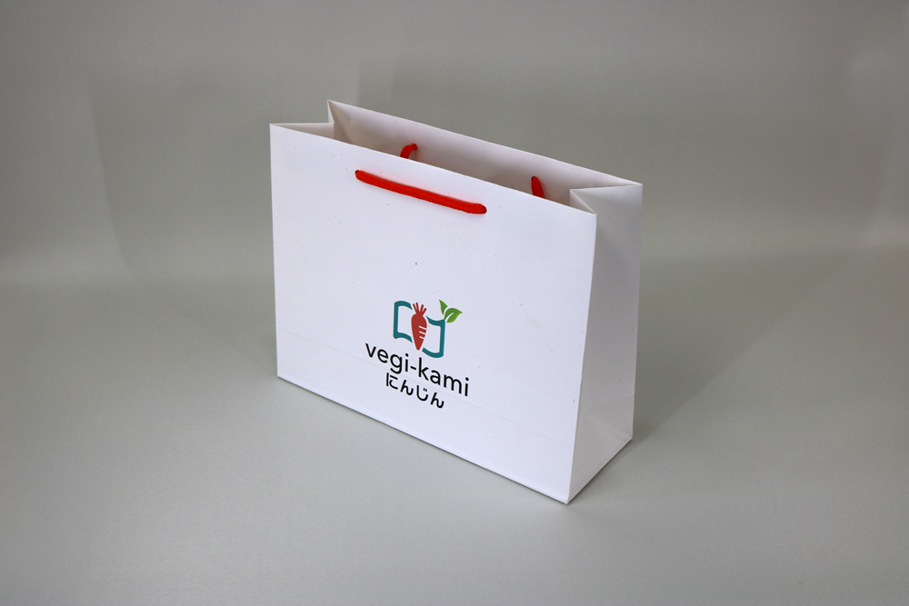 vegi-kamiにんじん､簡単カラープリント４色(CMYK)のセミオーダー紙袋