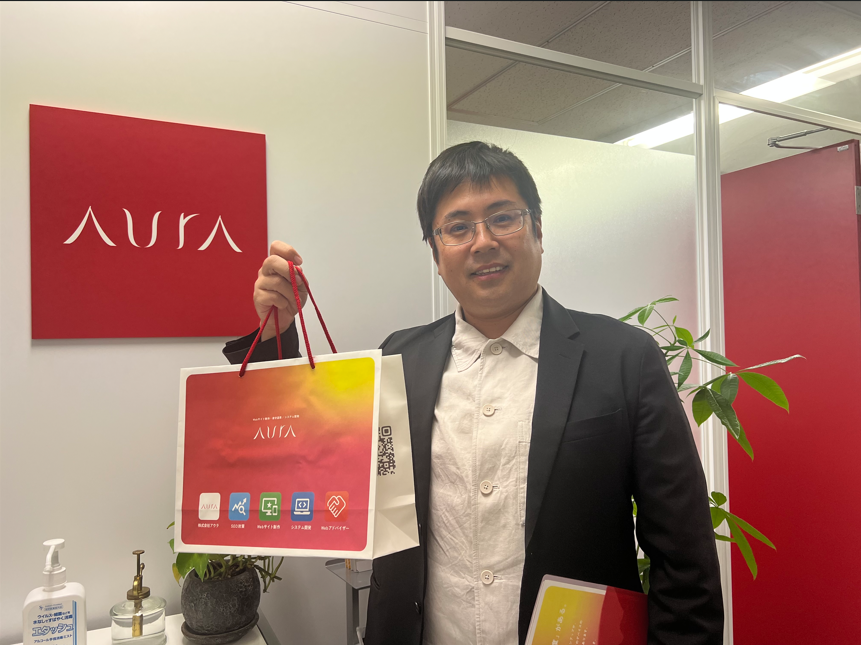 お客様の声（株式会社アウラさま）オリジナル紙袋