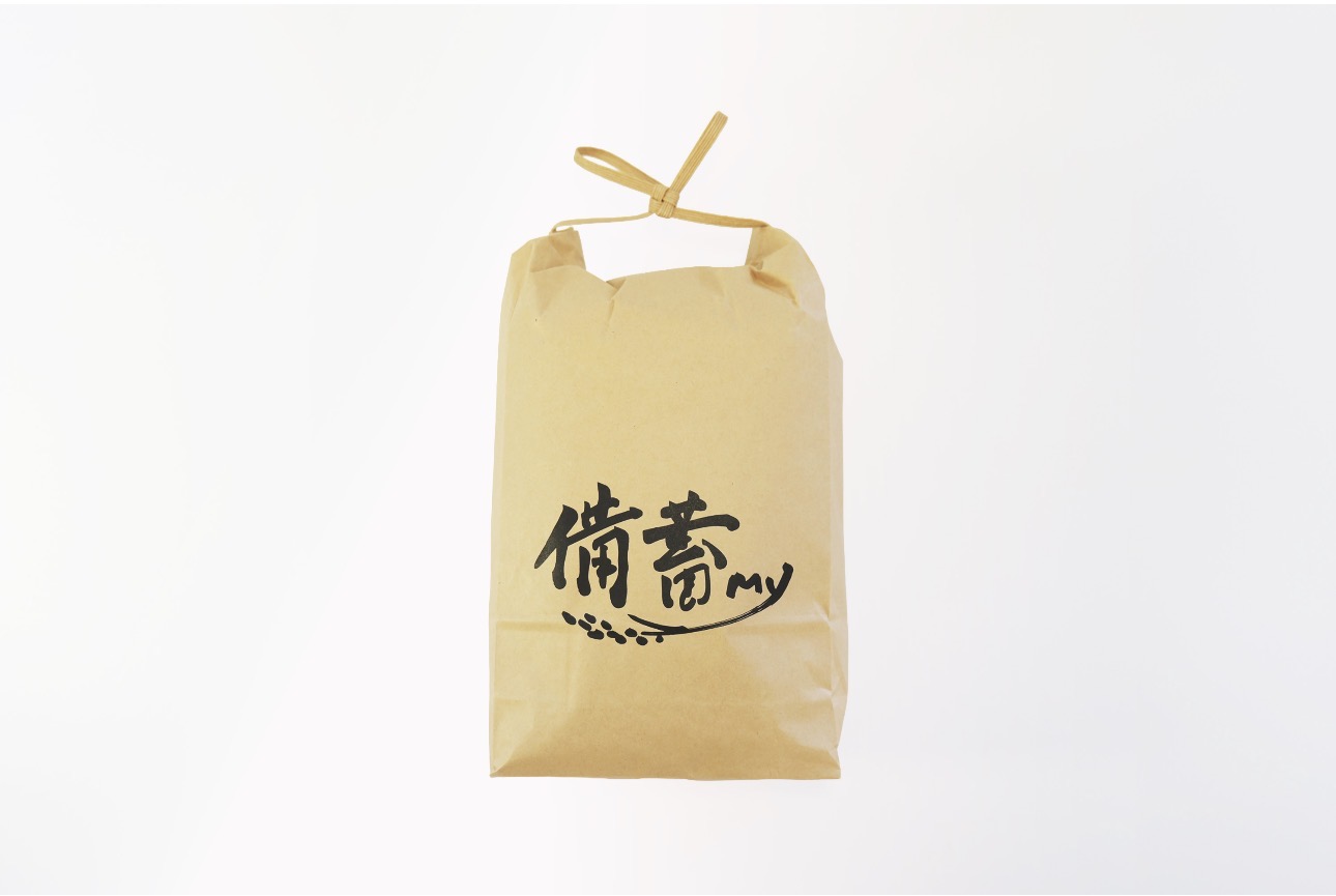 お客様の声（伊藤機工商会さま）のオリジナル米袋